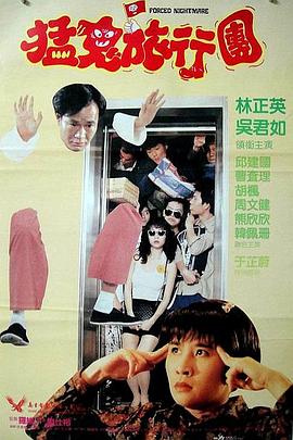 宁强吧